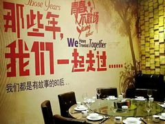 包厢-大碗厨(东风路店)