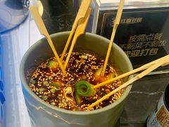 -红鼎豆捞·非遗鲍皇汤火锅(宝丰路店)