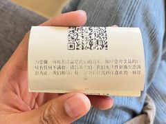 -阿嬷手作(深圳梅林卓悦汇店)