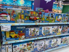 -TOYSRUS玩具反斗城(大连恒隆广场店)