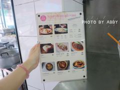 -红大哥水门鸡饭(總店)