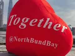 -北外滩滨江绿地