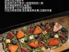 -晓宇重庆火锅(西安荟聚店)