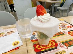 -满记甜品(优客百盛店)