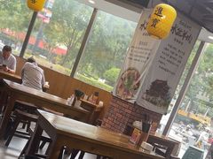 -长安后宰门水盆羊肉(新都心店)