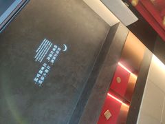 -蜀九香火锅(彩虹店)