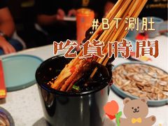 -味妙烤鱼吧(回龙观店)