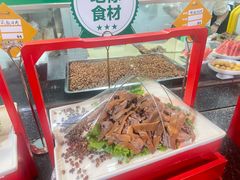 智深狗肉-德彪酒馆围炉串串