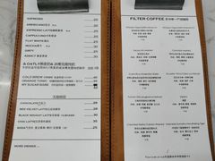 -麻雀咖啡SPARROW COFFEE(十全街店)