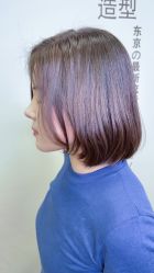-藤野造型