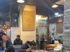 -冯四孃跷脚牛肉·非物质文化遗产店