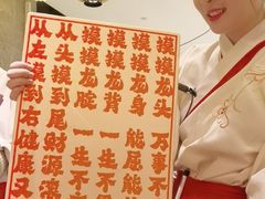 -南京大牌档(新街口德基广场店)
