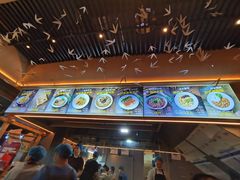 -贰拾捌味·宜宾燃面(春熙路旗舰店)
