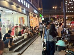 -上海游泳馆(地铁站)