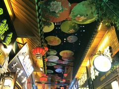 -歹街(金成店)
