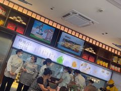 -勤德兴(湖滨路店)