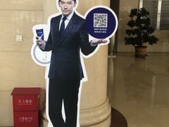 -瑞幸咖啡(万恒大厦店)