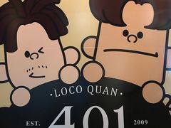 -401餐厅(弘大店)