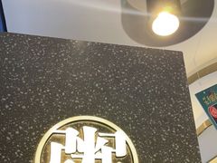 -花少爷·鲜虾干贝粥(延安万达店)