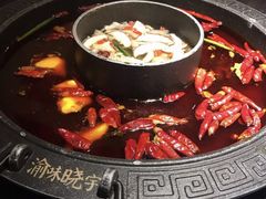 -晓宇重庆火锅(龙首店)