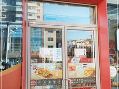 门面-肯德基(万科广东路店)