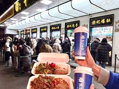 -牛街洪记小吃店(牛街店)