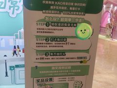 -上海世纪汇广场