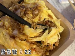 -肥安娜·小吃·饮品