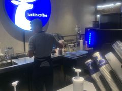 -瑞幸咖啡(广东外经贸大厦店)