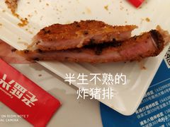 -老盛兴汤包馆(华灵店)