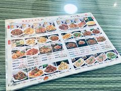 菜单-鸭绿江民族饭店(总店)