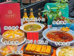 -川香鼎盛(市桥富华总店)