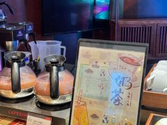 -怡聚轩全日制自助餐厅(大中华喜来登酒店)