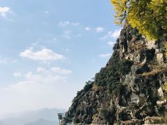 -大慈岩风景区