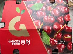 -ALDI奥乐齐超市(凯德虹口店)