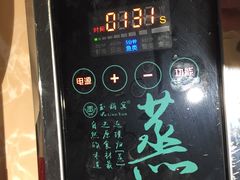 -海大大蒸汽海鲜餐厅·粤菜·特色小炒(欢乐颂店)