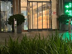 -钱塘宴(东站西子国际店)