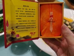 -干老四雅鱼饭店(滨江西路店)