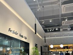 -FreshCo鲜途·西厨(大良店)