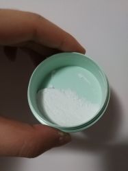 -悦诗风吟innisfree