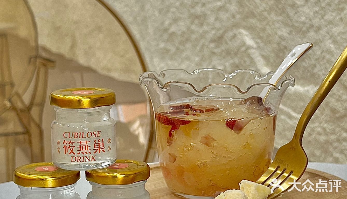 平价🔥咱打工人也能实现燕窝自由‼️ 