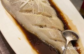 Steamed Greenland Halibut