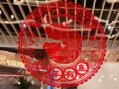 -阿五黄河大鲤鱼(海尚店)