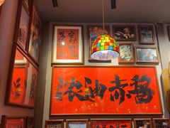 -王繁星面馆(西安熙地港店)