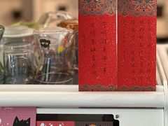 -Dogi&kiki Coffee(中心商务大厦店)