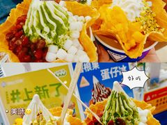 -万达广场(桂林高新店)