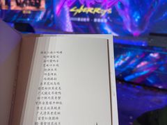 -杭州城中香格里拉大酒店