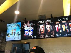 -DQ·蛋糕·冰淇淋(金牛万达店)