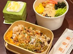 -胡麻(静安嘉里店)