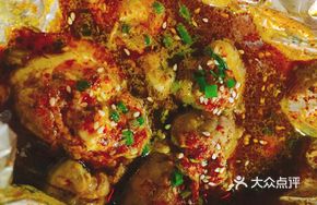 Steamed Pig Brain in Aluminum Foil